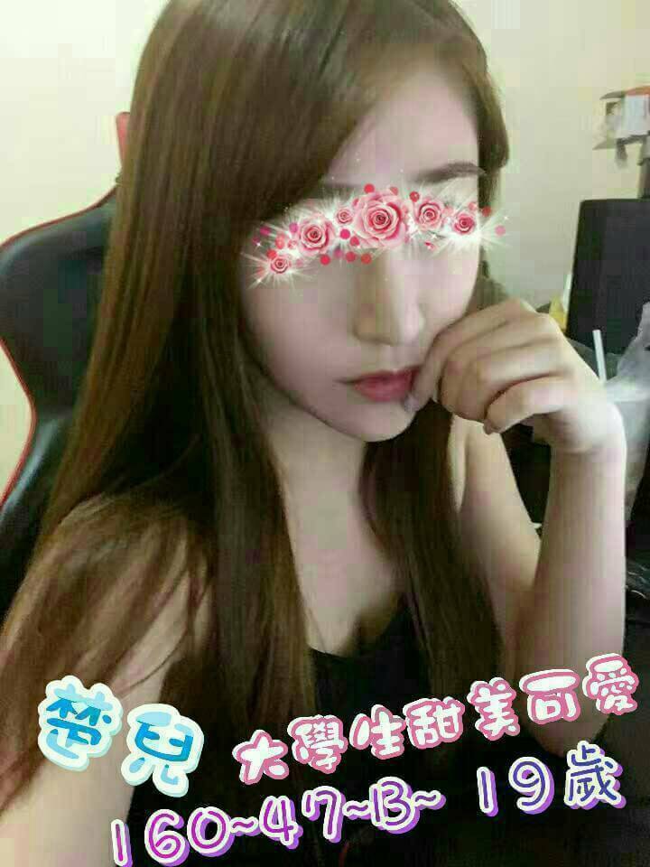 嘉義西區外送茶 靈萱 162/52/26/36F 甜美少女